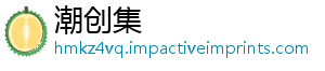 么用乐药注意详细使伊洛用指纳快南及剂怎事项-潮创集